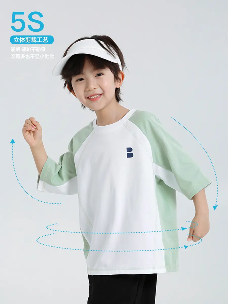Korean Style Boys Summer T-Shirt Quick Dry White Blue - Image 4