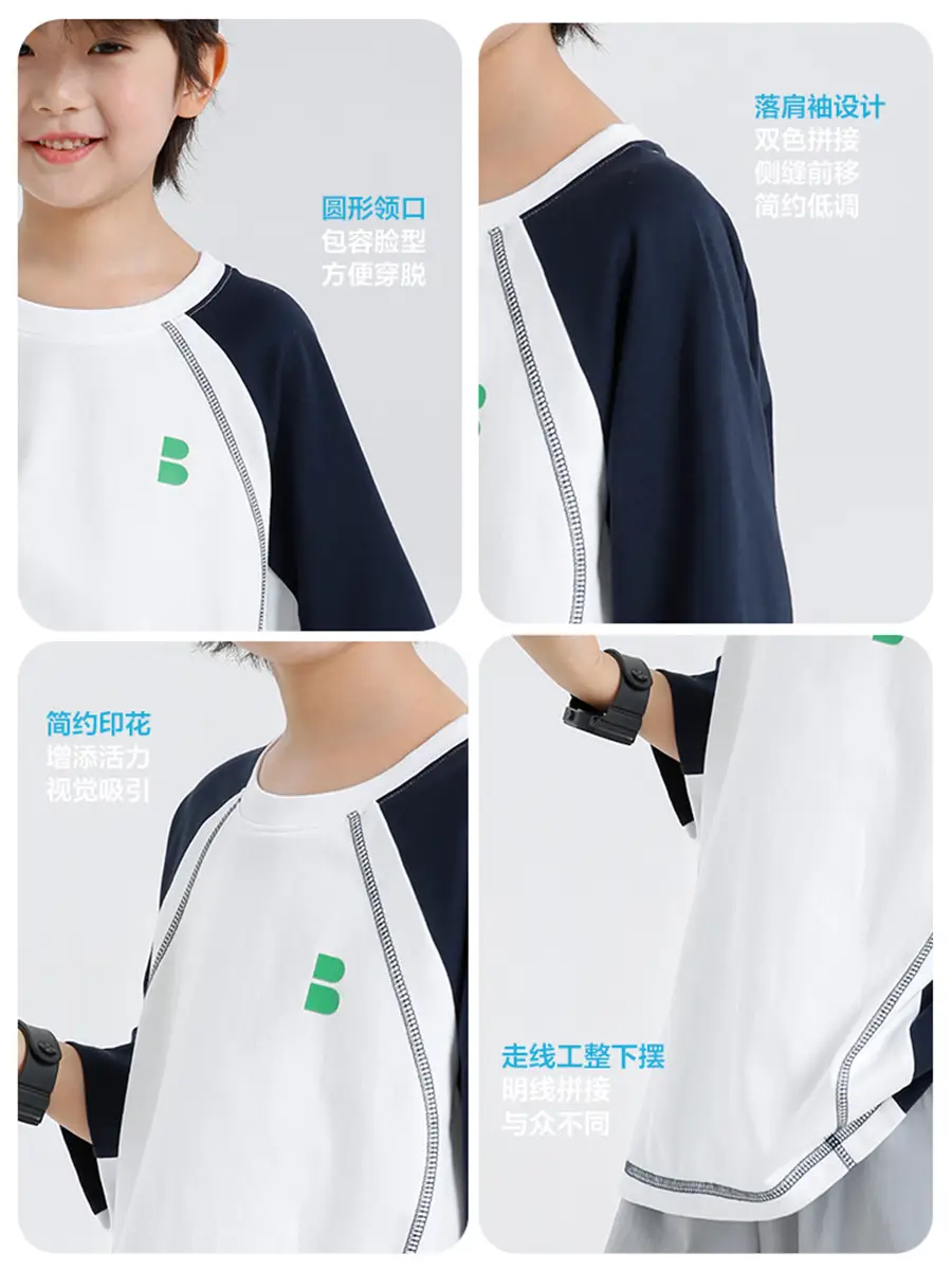 Korean Style Boys Summer T-Shirt Quick Dry White Blue - Image 5