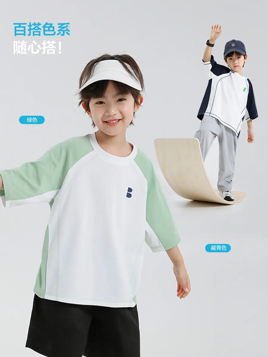 Korean Style Boys Summer T-Shirt Quick Dry White Blue - Image 6