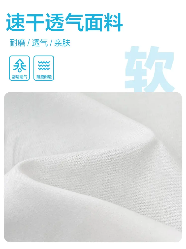 Korean Style Boys Summer T-Shirt Quick Dry White Blue - Image 7
