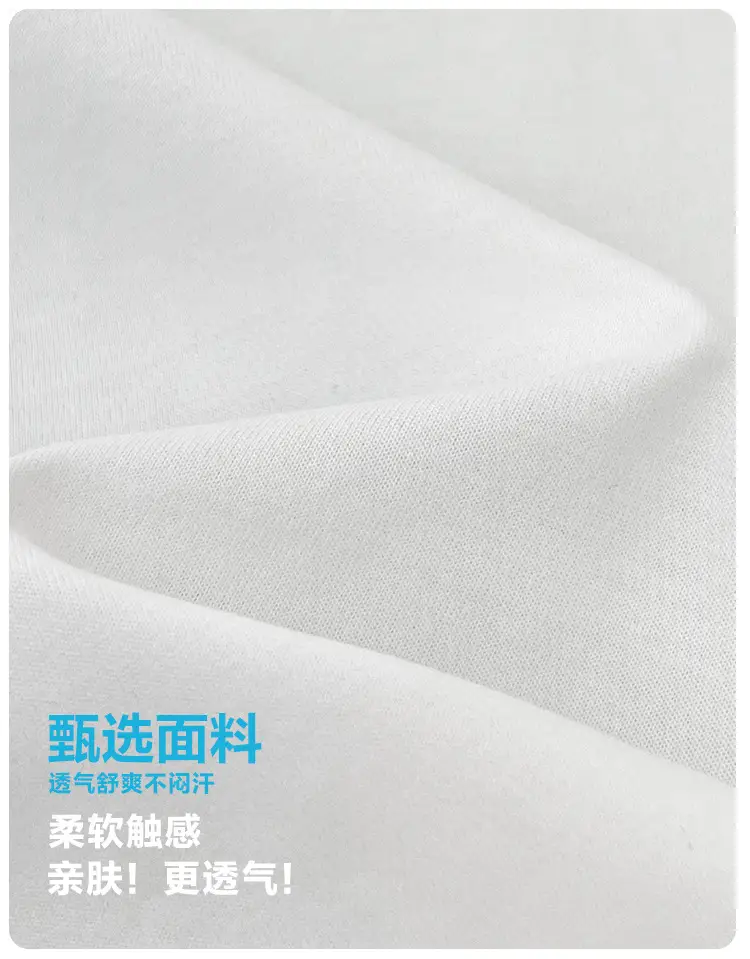 Korean Style Boys Summer T-Shirt Quick Dry White Blue — feature 3