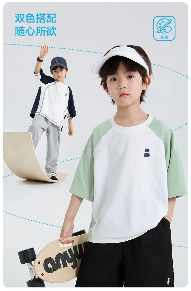 Korean Style Boys Summer T-Shirt Quick Dry White Blue — feature 4