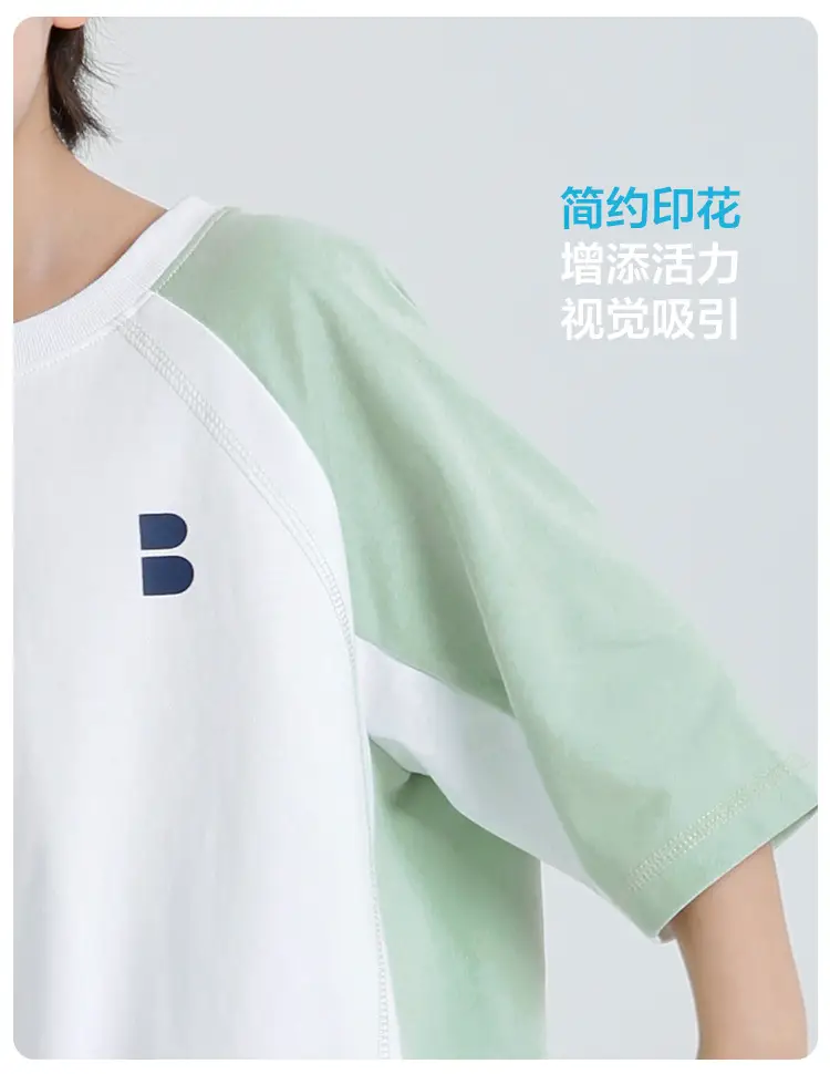 Korean Style Boys Summer T-Shirt Quick Dry White Blue — feature 8