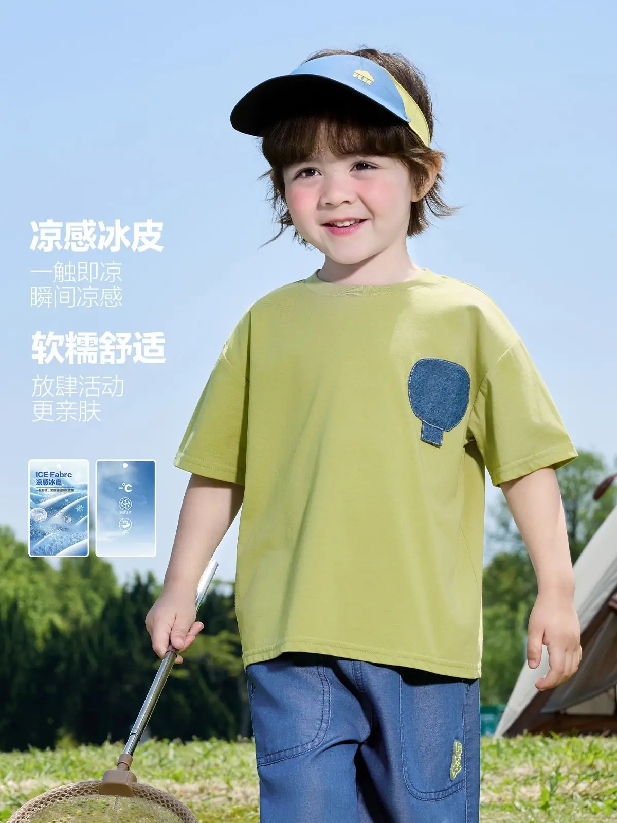 Right European Boys T-Shirt Green Hot Air Hat Print - Image 4