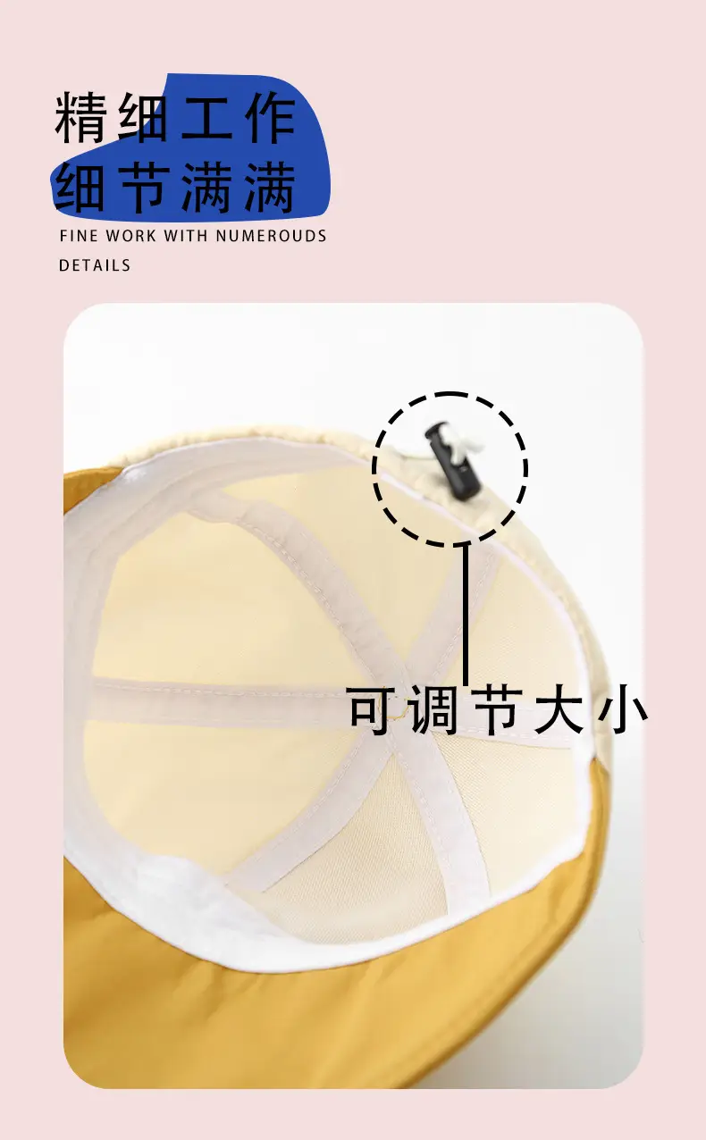 Baby Bunny Hat Pink Beige Quick-Drying Cap — feature 6