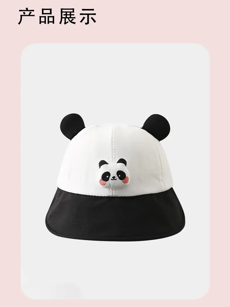 Baby Bunny Hat Pink Beige Quick-Drying Cap — feature 8