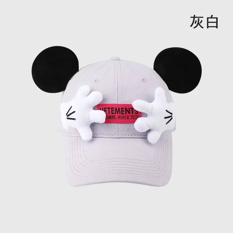 Mickey Mouse Cap with Cute Design, Yellow, 1 Pc — feature 26