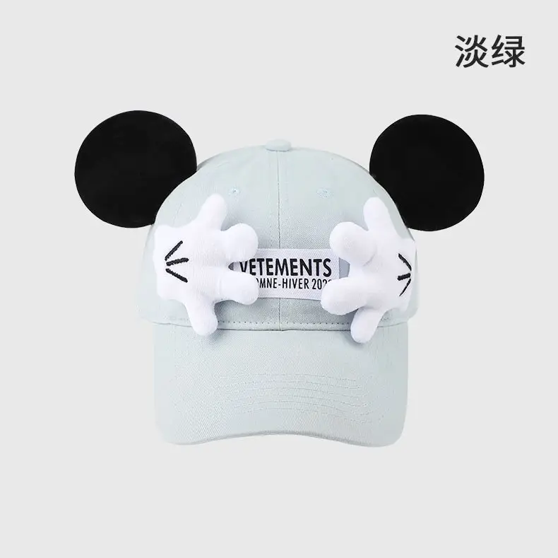 Mickey Mouse Cap with Cute Design, Yellow, 1 Pc — feature 27