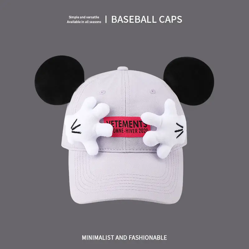 Mickey Mouse Cap with Cute Design, Yellow, 1 Pc - Image 3