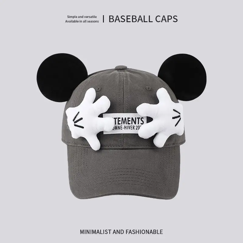 Mickey Mouse Cap with Cute Design, Yellow, 1 Pc - Image 5