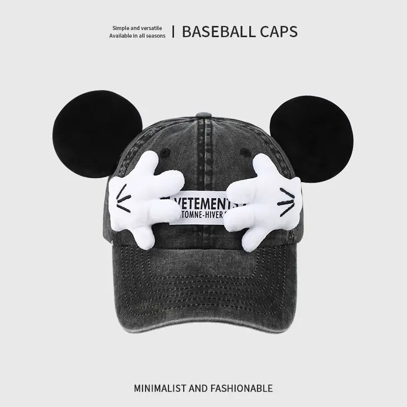 Mickey Mouse Cap with Cute Design, Yellow, 1 Pc - Image 6