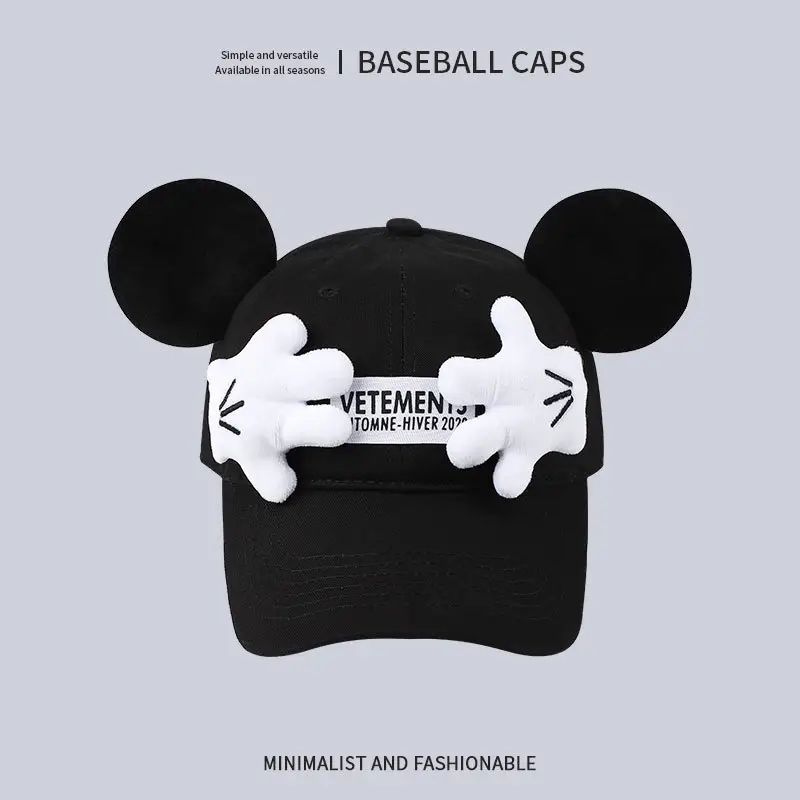 Mickey Mouse Cap with Cute Design, Yellow, 1 Pc - Image 7