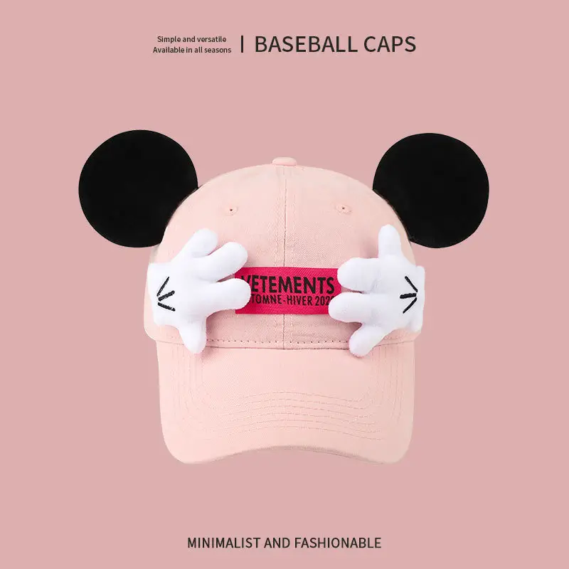 Mickey Mouse Cap with Cute Design, Yellow, 1 Pc - Image 8