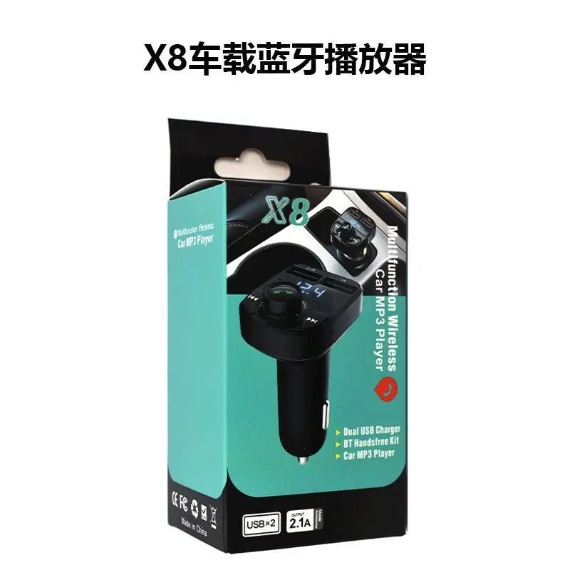 Bluetooth MP3 Player for Car with USB Charging & Voice Control