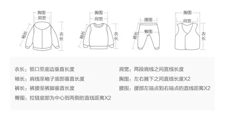 Boys' Cute Cartoon Shorts Suit Summer New Baby — feature 7