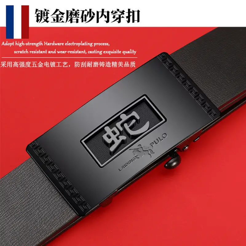 Paul 12 Zodiac Men's Belt with Automatic Buckle
