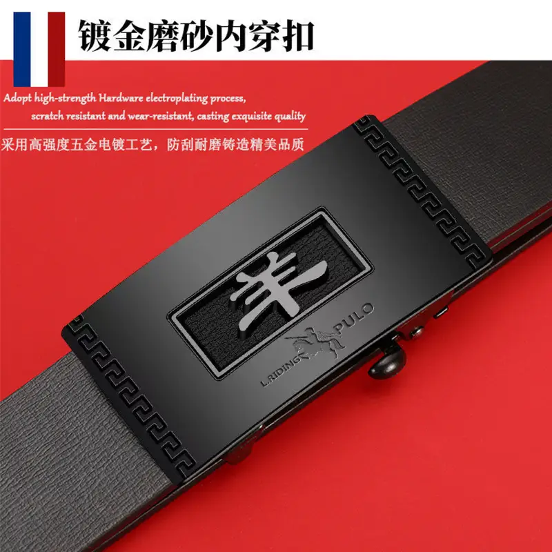Paul 12 Zodiac Men's Belt with Automatic Buckle