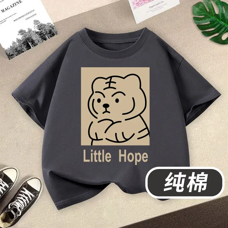 Children's Cotton T-Shirt Yellow Rainbow Sun Print - Image 4