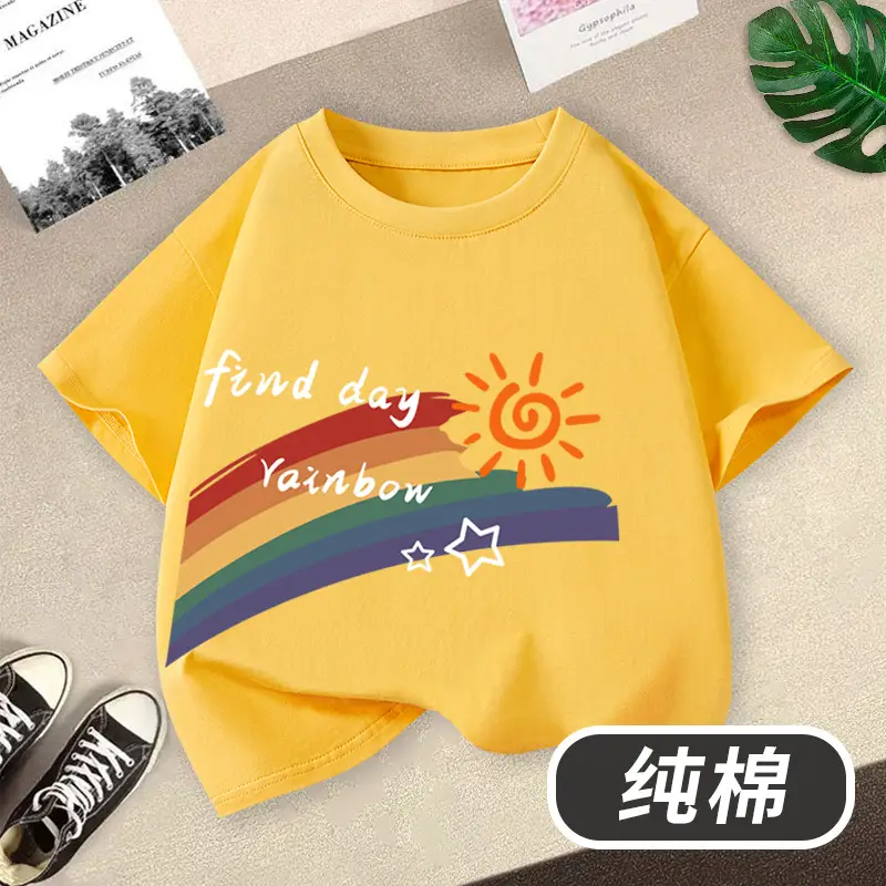 Children's Cotton T-Shirt Yellow Rainbow Sun Print - Image 11