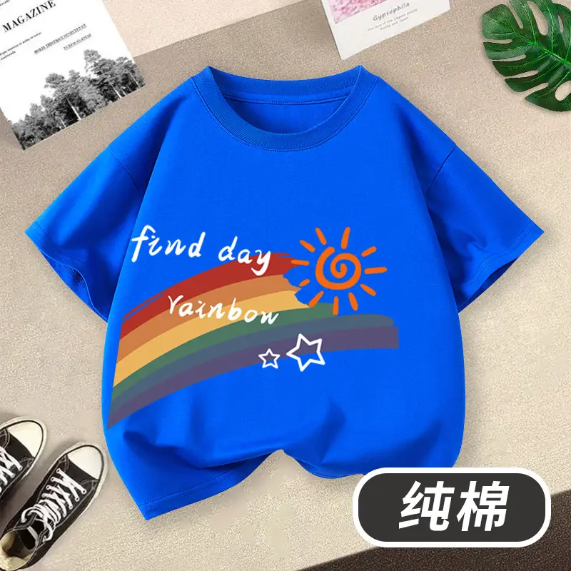 Children's Cotton T-Shirt Yellow Rainbow Sun Print - Image 12