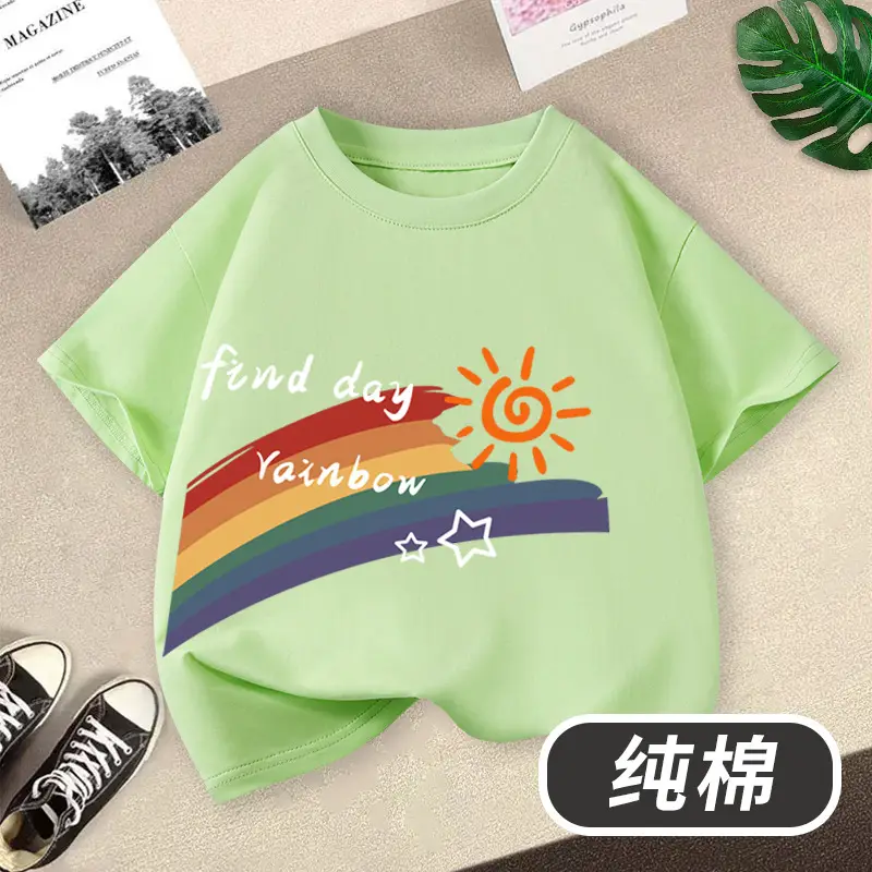 Children's Cotton T-Shirt Yellow Rainbow Sun Print - Image 14