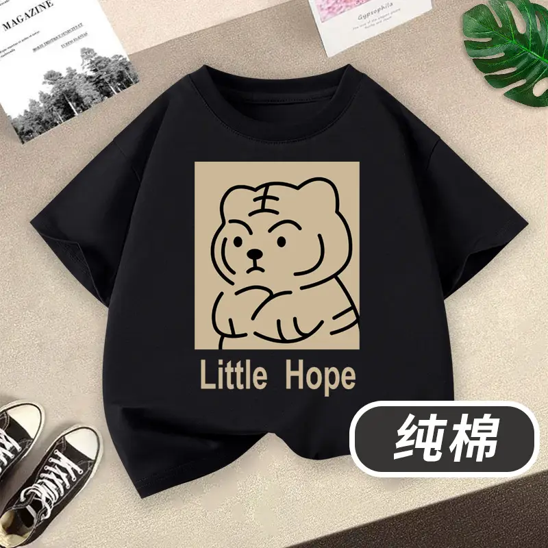 Children's Cotton T-Shirt Yellow Rainbow Sun Print - Image 3