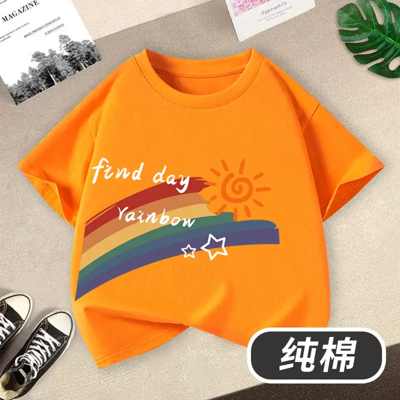 Children's Cotton T-Shirt Yellow Rainbow Sun Print - Image 9
