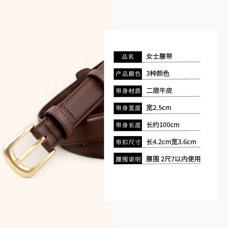 Women's Belt 3 Color Genuine Leather 100cm - Image 4