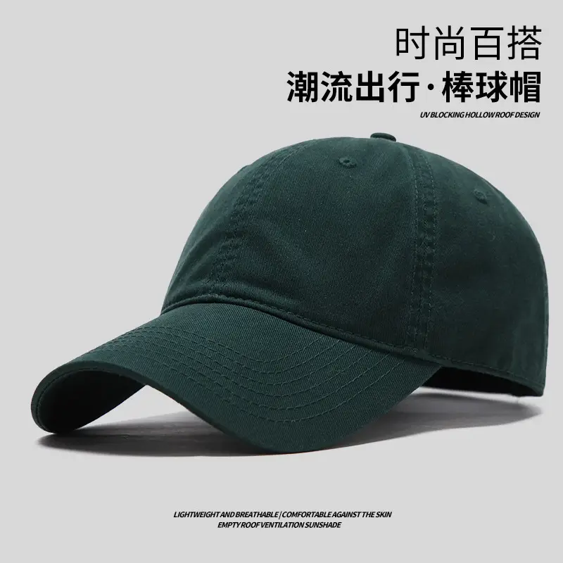 Men Large Head Circumference Cap Pure Cotton Duckbill - Image 11