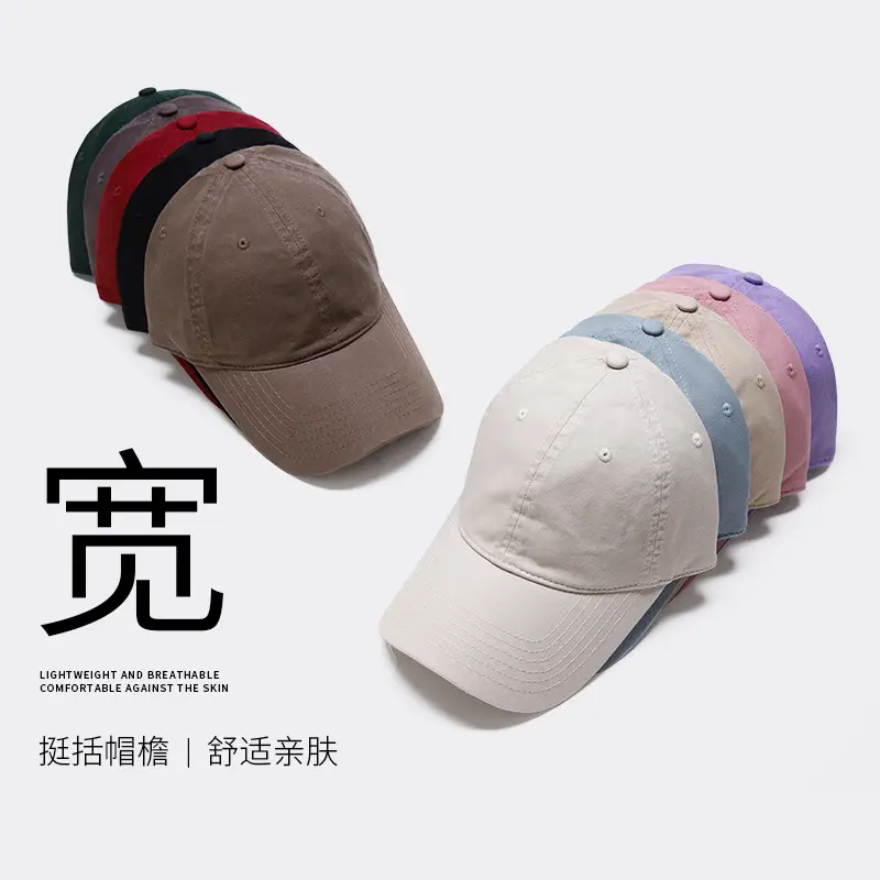 Men Large Head Circumference Cap Pure Cotton Duckbill - Image 12