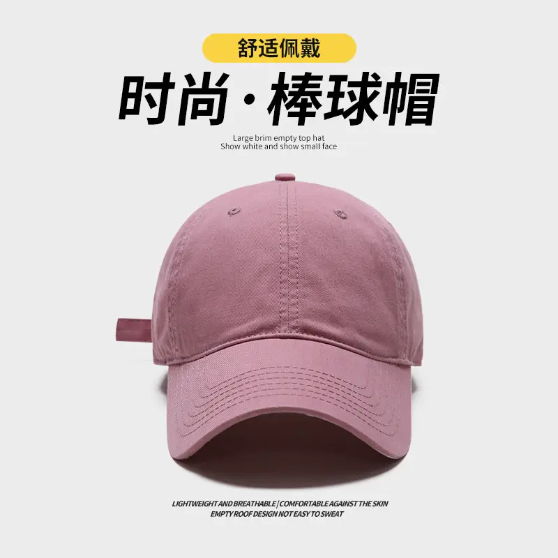 Men Large Head Circumference Cap Pure Cotton Duckbill - Image 14