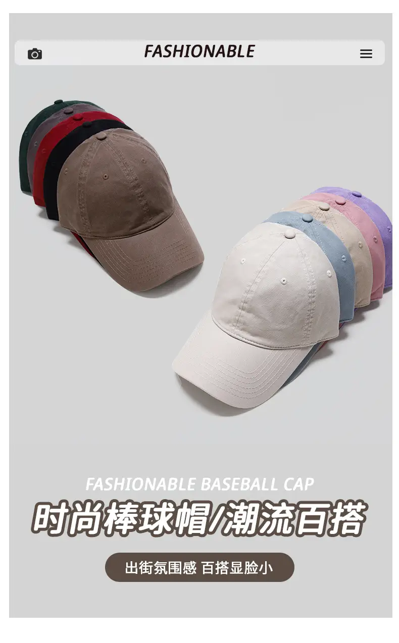 Men Large Head Circumference Cap Pure Cotton Duckbill — feature 1