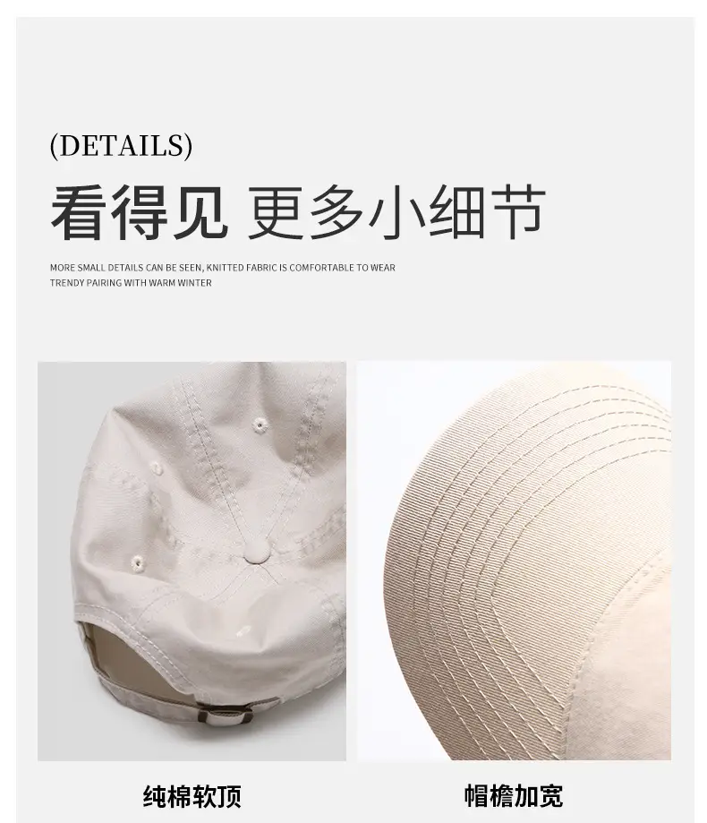 Men Large Head Circumference Cap Pure Cotton Duckbill — feature 10