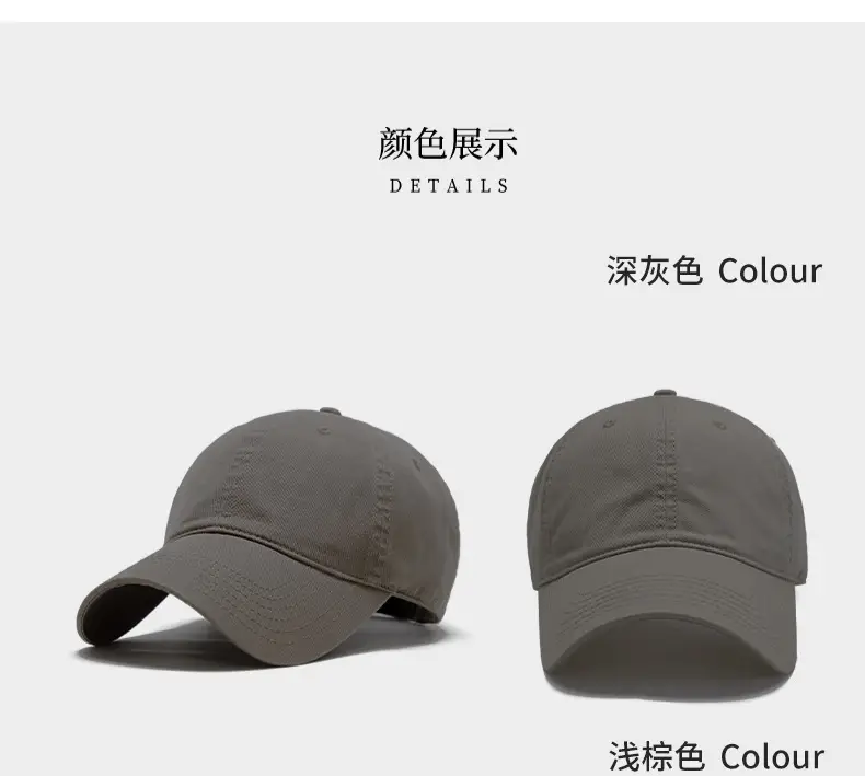 Men Large Head Circumference Cap Pure Cotton Duckbill — feature 12