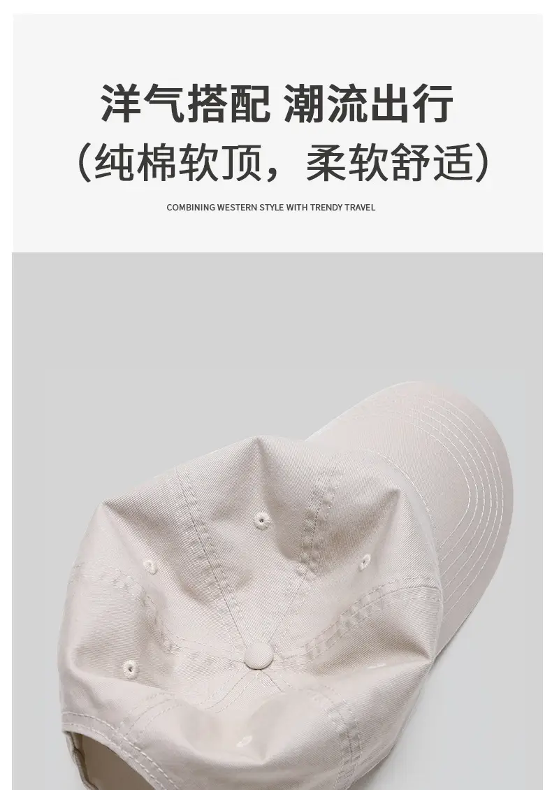 Men Large Head Circumference Cap Pure Cotton Duckbill — feature 3