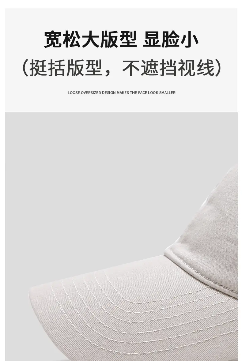 Men Large Head Circumference Cap Pure Cotton Duckbill — feature 6