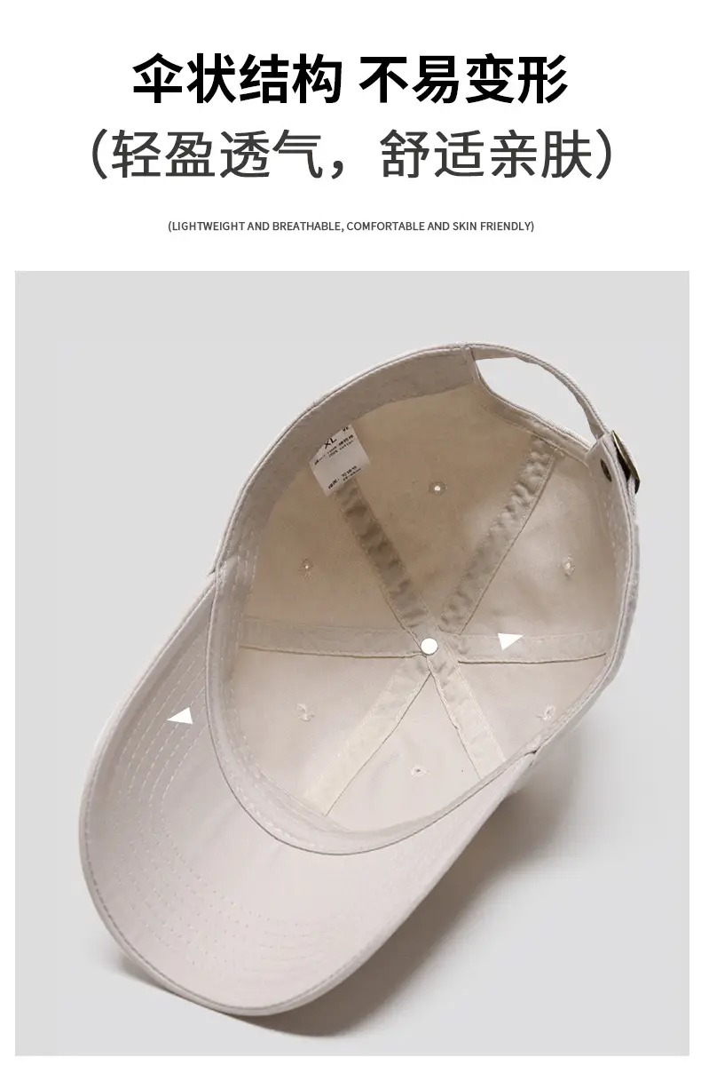 Men Large Head Circumference Cap Pure Cotton Duckbill — feature 8