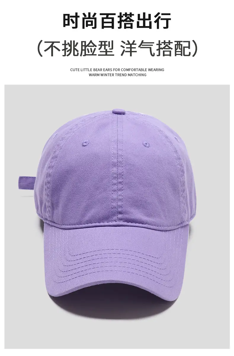 Men Large Head Circumference Cap Pure Cotton Duckbill — feature 9