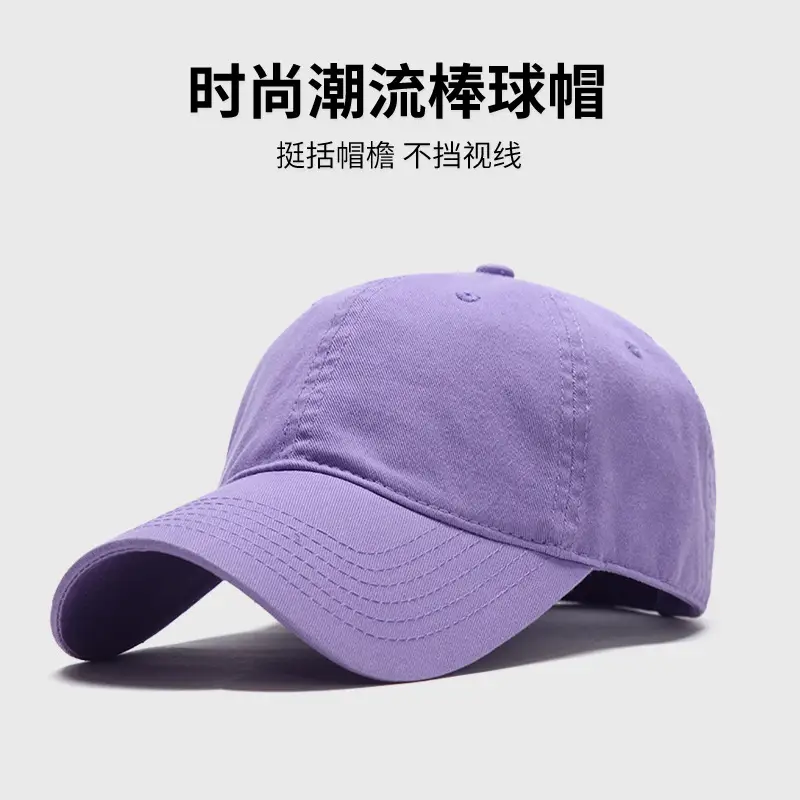 Men Large Head Circumference Cap Pure Cotton Duckbill - Image 10