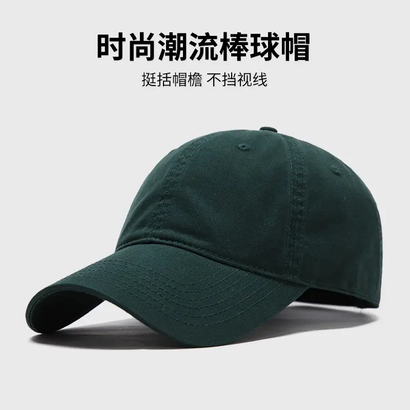 Men Large Head Circumference Cap Pure Cotton Duckbill - Image 2