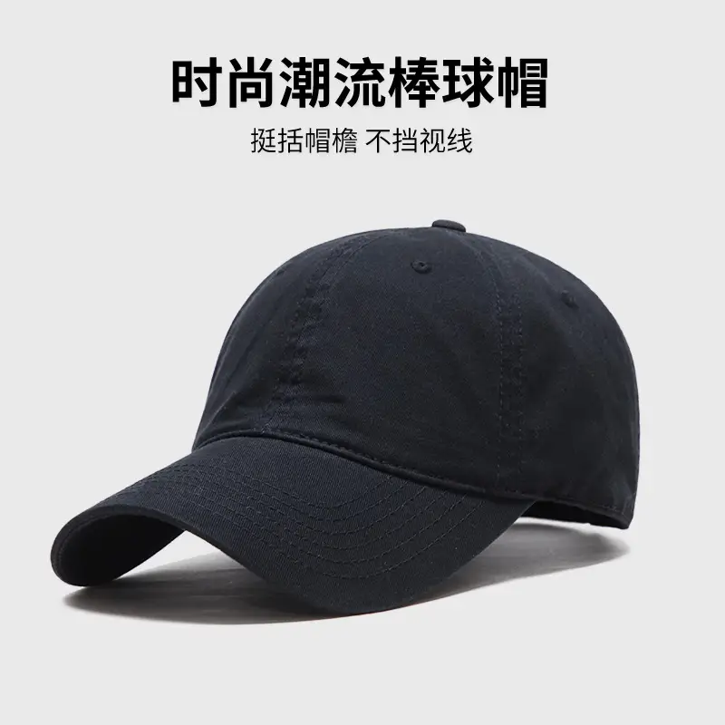 Men Large Head Circumference Cap Pure Cotton Duckbill - Image 3