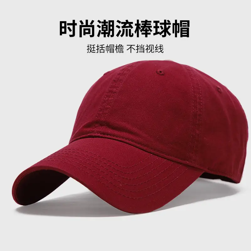 Men Large Head Circumference Cap Pure Cotton Duckbill - Image 4