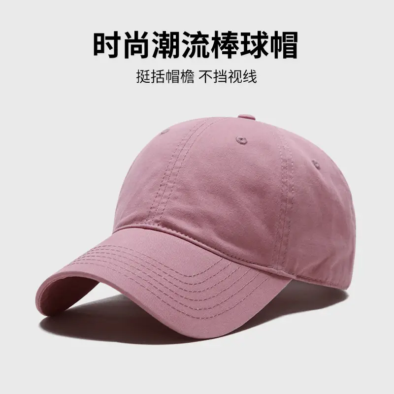 Men Large Head Circumference Cap Pure Cotton Duckbill - Image 5