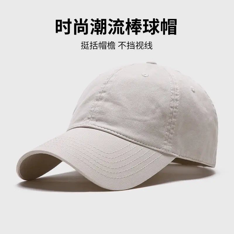 Men Large Head Circumference Cap Pure Cotton Duckbill - Image 6