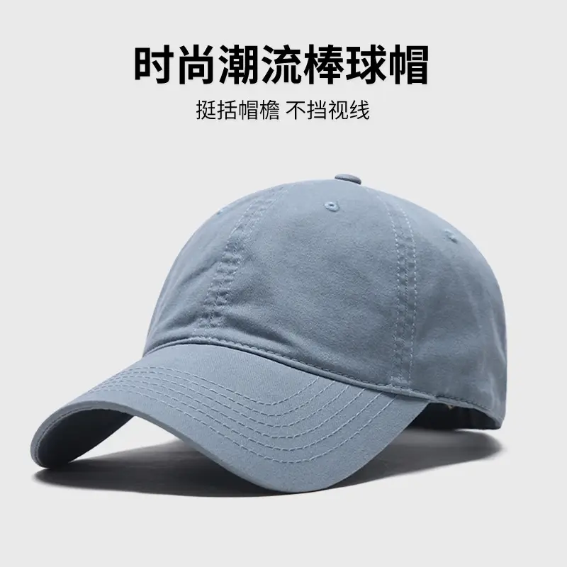 Men Large Head Circumference Cap Pure Cotton Duckbill - Image 7