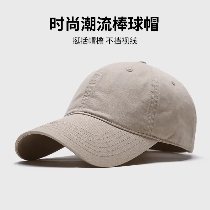 Men Large Head Circumference Cap Pure Cotton Duckbill - Image 8
