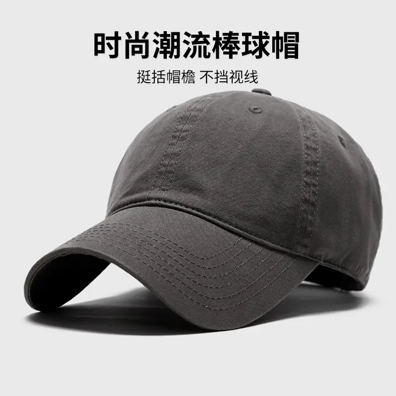 Men Large Head Circumference Cap Pure Cotton Duckbill - Image 9
