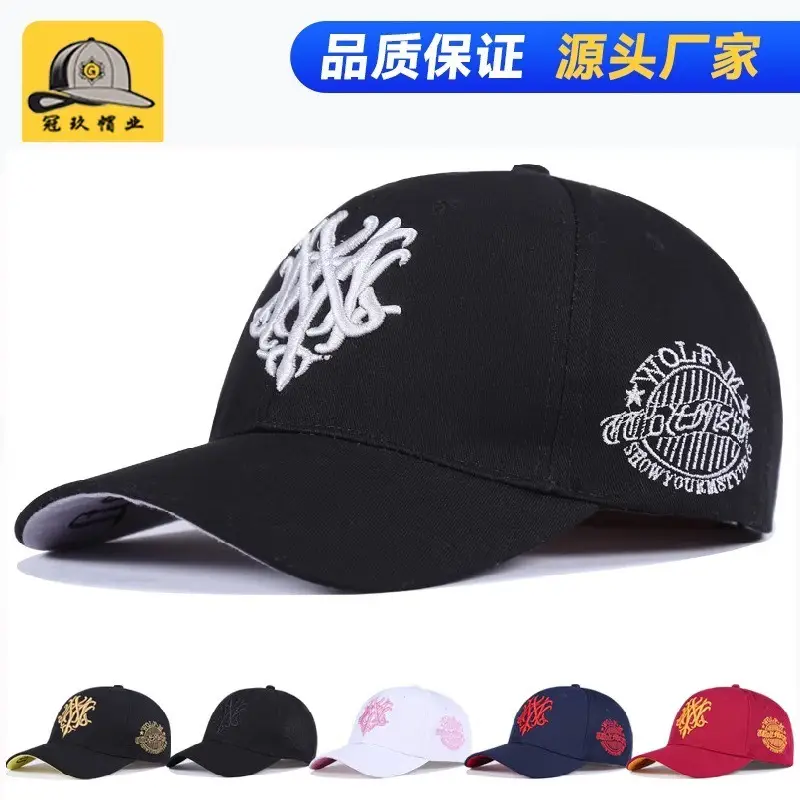 Korean Embroidered Baseball Cap for Men Women Sunshade Sports - Image 6