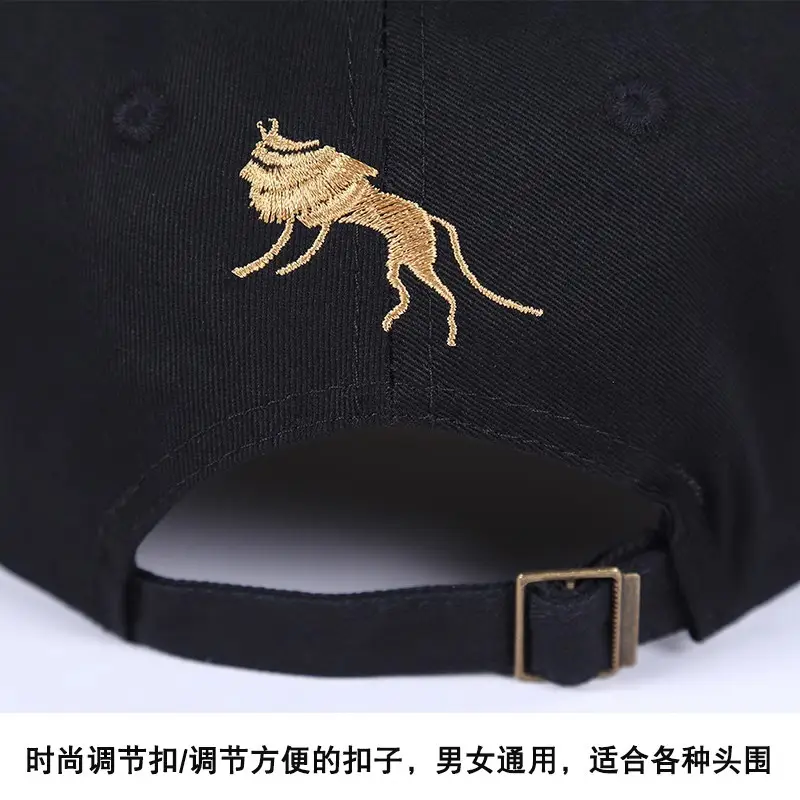 Korean Embroidered Baseball Cap for Men Women Sunshade Sports — feature 13