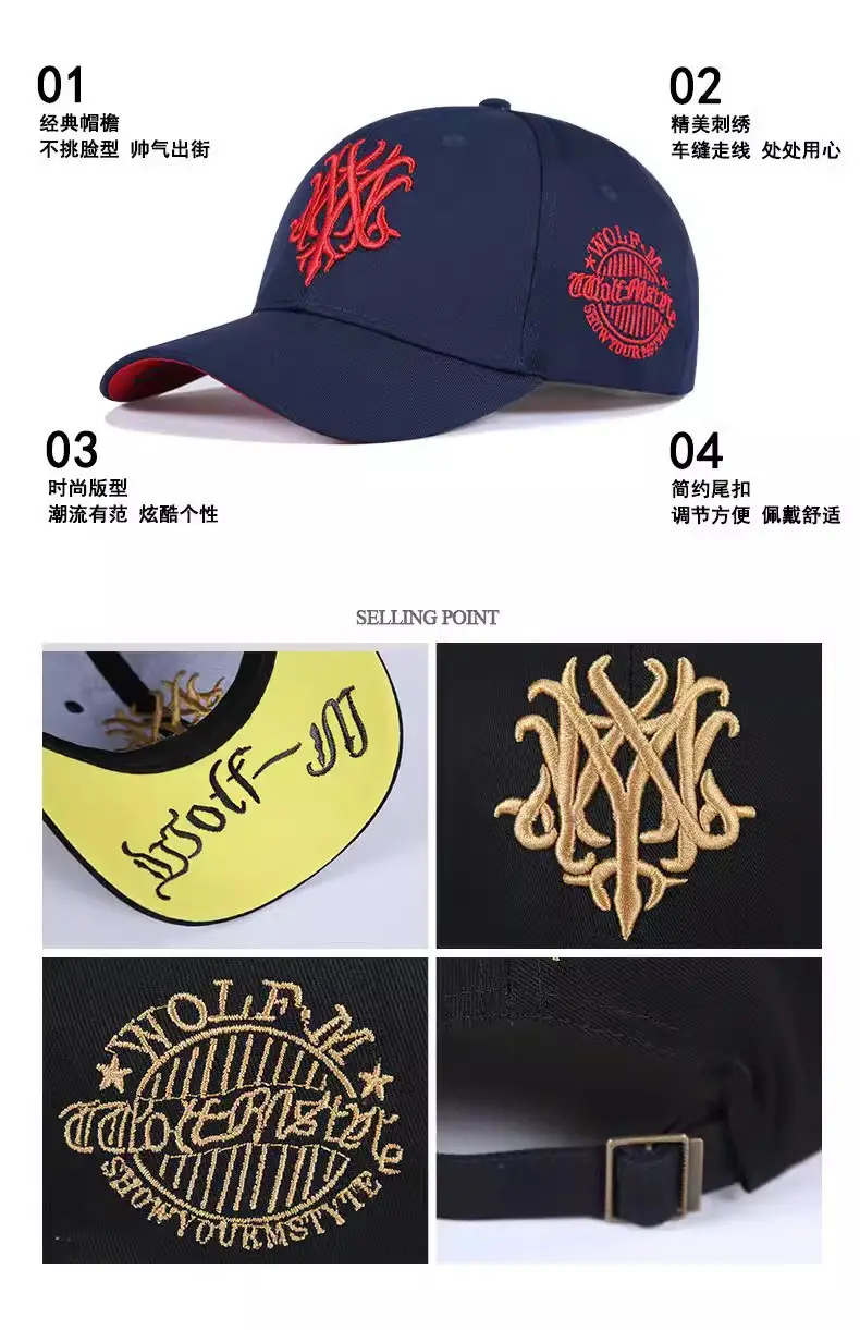 Korean Embroidered Baseball Cap for Men Women Sunshade Sports — feature 2